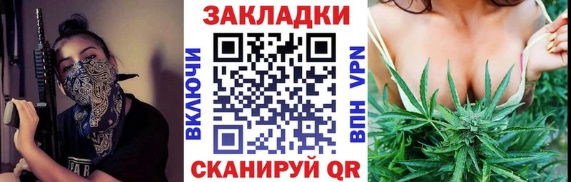 Купить закладку Можга МЕГА   Мефедрон  Гашиш  Амфетамин  Cocaine  Alpha-PVP 