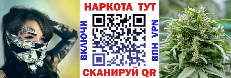 Героин Можга