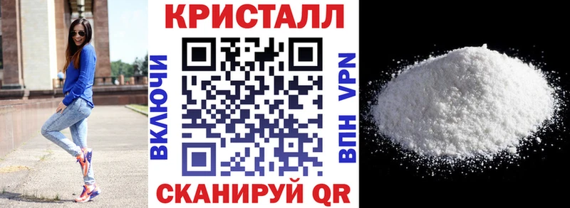 где купить наркоту  Можга  АМФ Розовый 