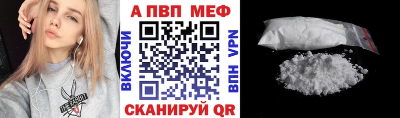 Альфа ПВП СК КРИС  Можга 