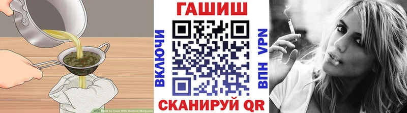 ссылка на мегу рабочий сайт  Можга  Печенье с ТГК конопля 