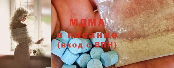 каннабис Кукмор