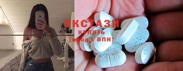 ешки Краснотурьинск