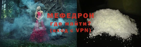 каннабис Кукмор