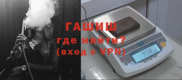 ешки Краснотурьинск