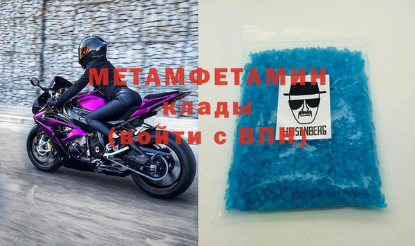 ешки Краснотурьинск