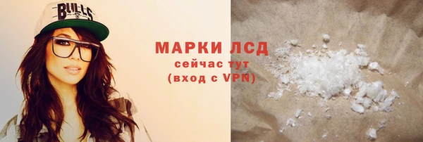 каннабис Кукмор