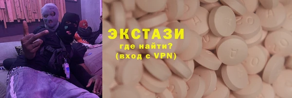 COCAINE Кулебаки