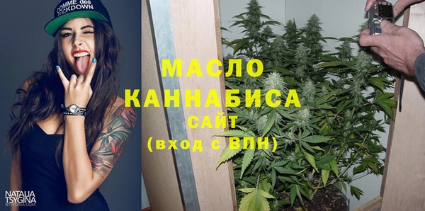COCAINE Кулебаки