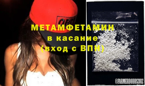 каннабис Кукмор