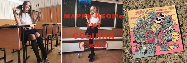 каннабис Кукмор