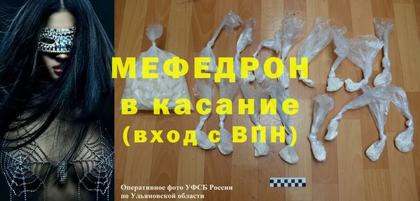 прущая мука Весьегонск