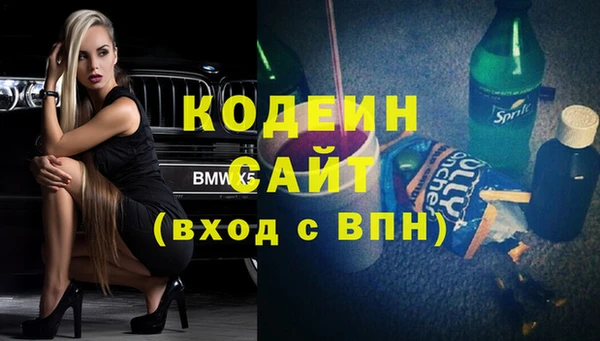 бошки Краснослободск