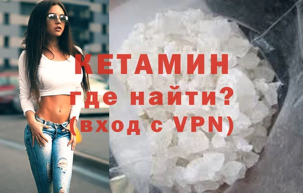 каннабис Кукмор