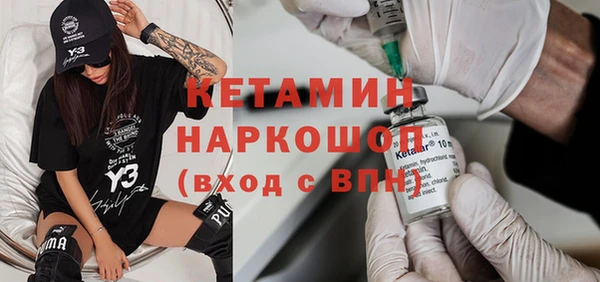 COCAINE Кулебаки