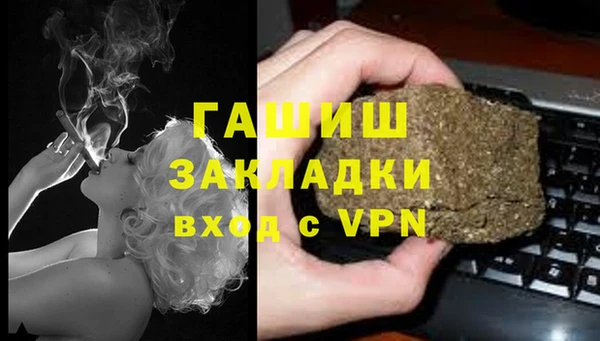 каннабис Кукмор