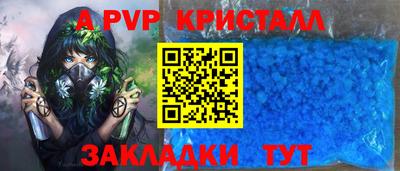 марихуана Канаш