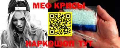мдма Кандалакша