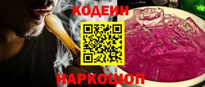 мдма Кандалакша