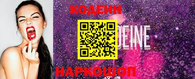 каннабис Камышлов