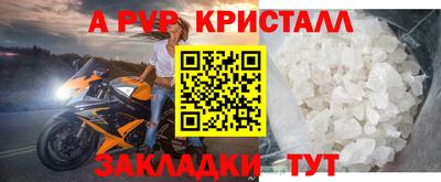 марихуана Канаш