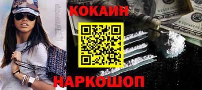 мдма Кандалакша