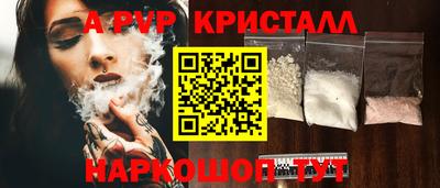 марихуана Канаш