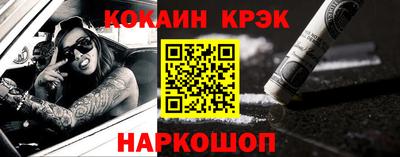 мдма Кандалакша
