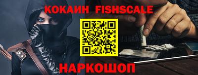 мдма Кандалакша