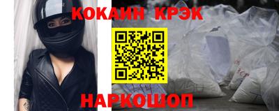 марихуана Канаш