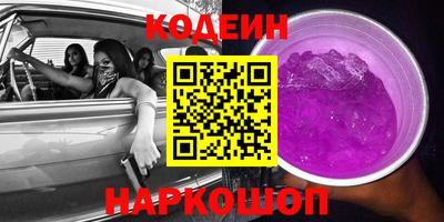 марихуана Канаш