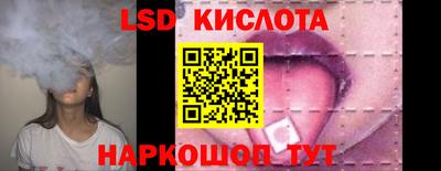 марихуана Канаш
