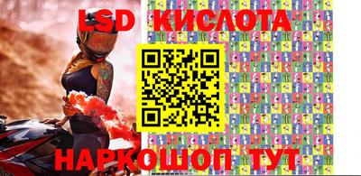 каннабис Камышлов