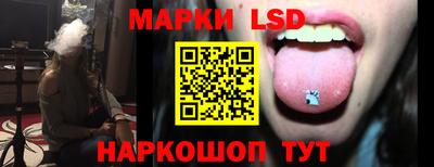 марихуана Канаш