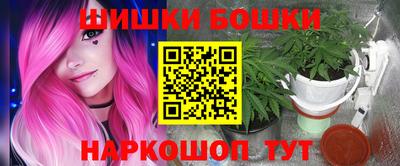 мдма Кандалакша