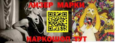 каннабис Камышлов