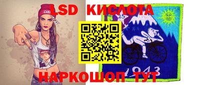 каннабис Камышлов