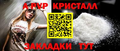 мдма Кандалакша