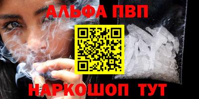 марихуана Канаш
