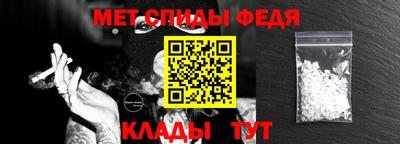 каннабис Камышлов