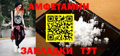 каннабис Камышлов