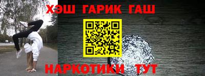 мдма Кандалакша