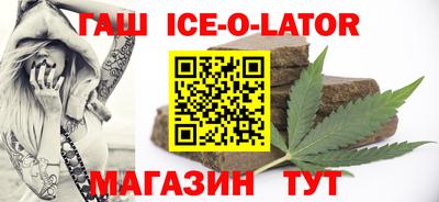 мдма Кандалакша