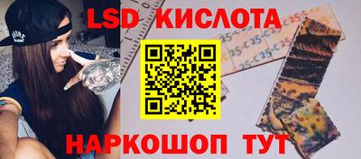 каннабис Камышлов