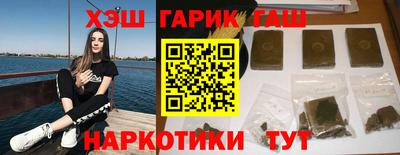 мдма Кандалакша