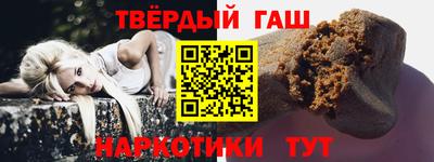 каннабис Камышлов