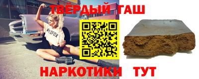мдма Кандалакша