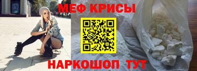 марихуана Канаш