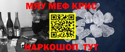 мдма Кандалакша