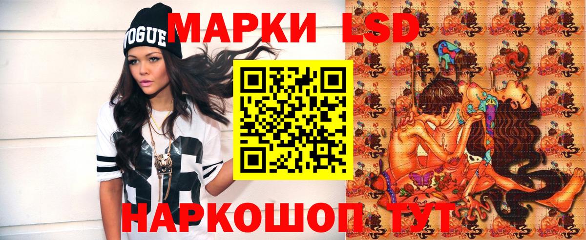 Марки NBOMe 1,5мг  Вход с VPN  Марки N-bome  Марки NBOMe 1,5мг  Можга 